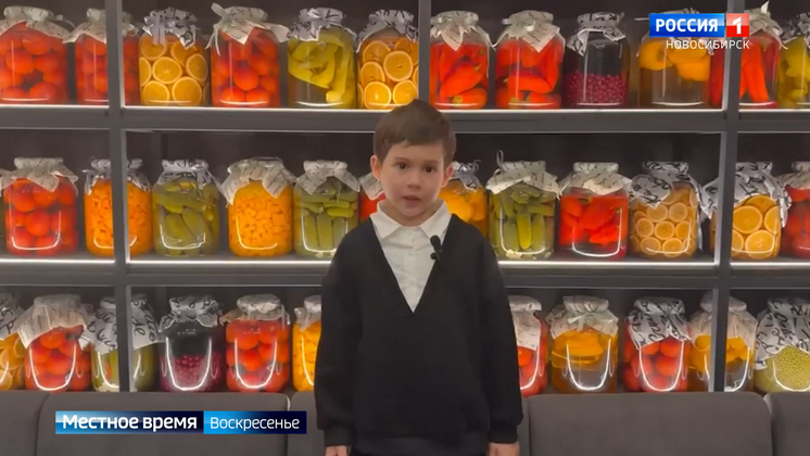 «Сибирские сказки»: подводим итоги сентября