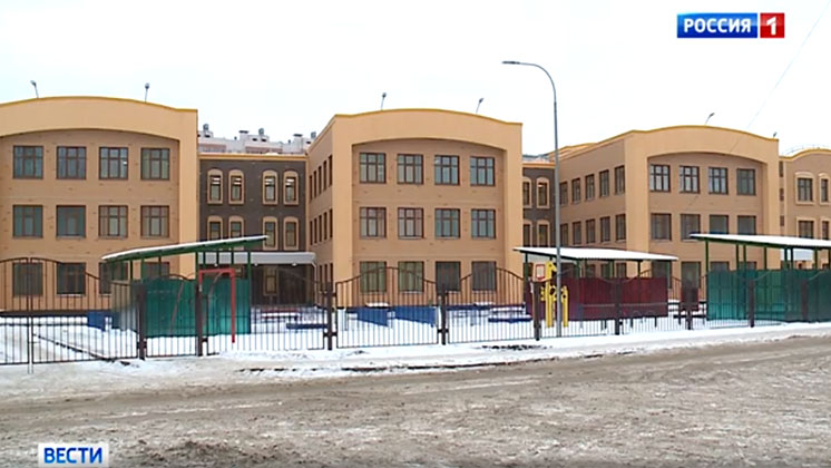 Строительство детсада на 300 мест завершили в Новосибирске