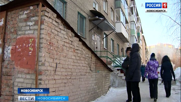 В Новосибирске жильцы дома жалуются на неприятный запах лука в квартире