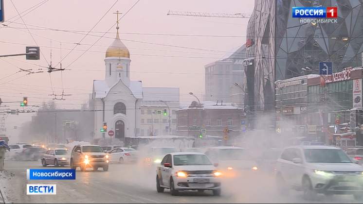 Сильнейший за полвека мороз накрыл в выходные Новосибирскую область