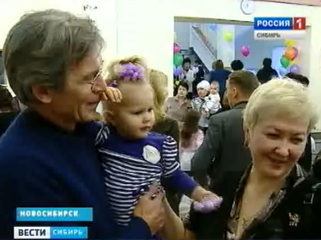 В Новосибирской области отметили День усыновления