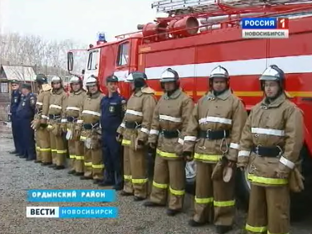 В селе Кирза Ордынского района открыли новую пожарную часть