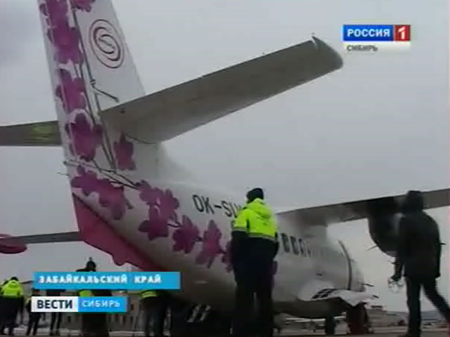 В Забайкальском крае на маршрут выйдет новый самолет чешского производства