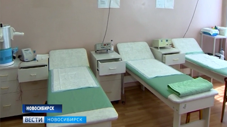 Новое отделение ранней помощи для детей открыли в Ленинском районе Новосибирска