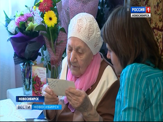 Столетний юбилей отметила одна из жительниц Кировского района