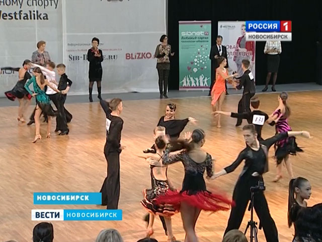  В Новосибирске стартовали соревнования по спортивным бальным танцам