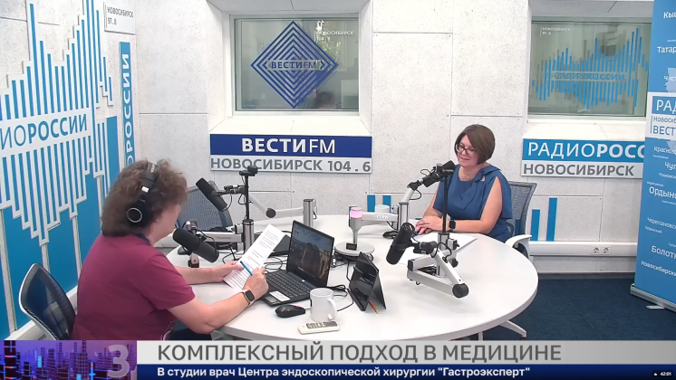 Здоровая среда: Комплексный подход в медицине