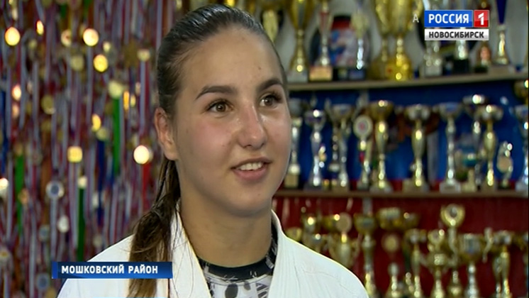 Новосибирская спортсменка вошла в сборную России по боевому искусству кудо