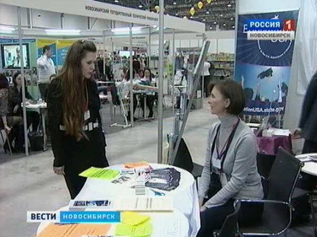 Выставка &quot;УчСиб&quot; выходит на международный уровень