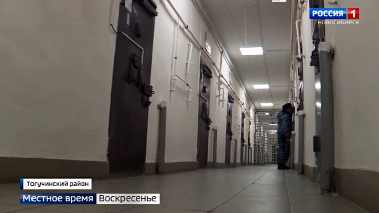 Как вербуют в террористы: эксклюзивное интервью с новосибирским осуждённым