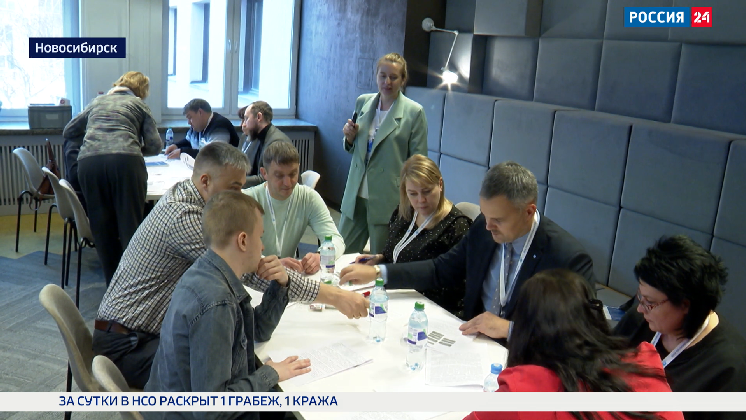 В Новосибирске на форуме компании поделились опытом производительности труда
