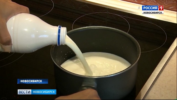 Как отличить молоко. Как определить качество молока в домашних условиях. Как проверить молоко. Как проверить молоко в домашних условиях. Проверка молока на фальсификат.