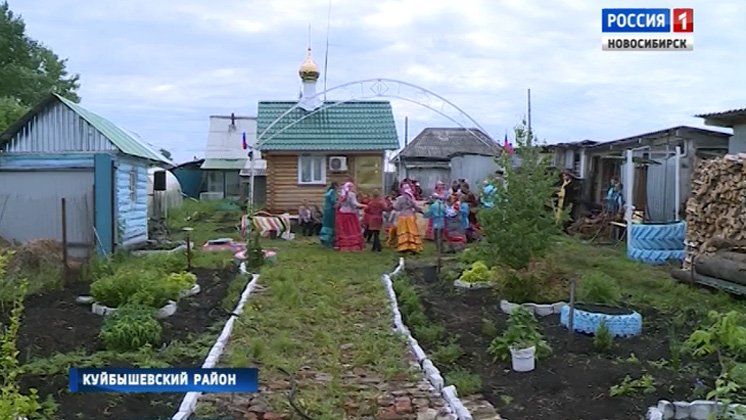 Жители отдаленного села в Куйбышевском районе взяли благоустройство в свои руки