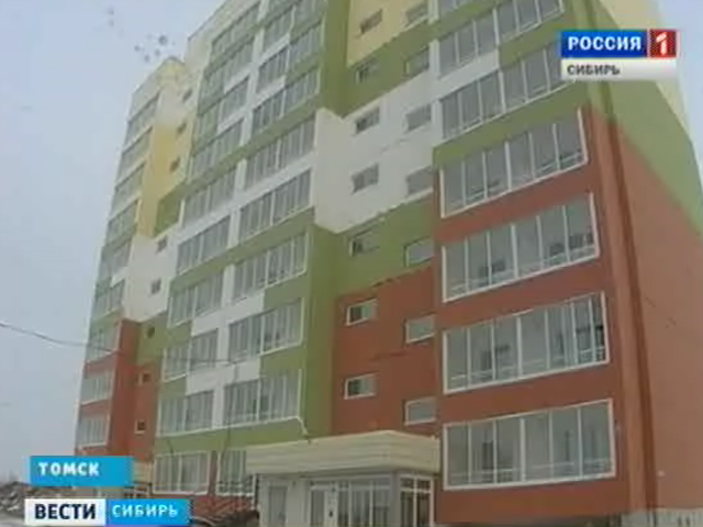 В Томске реализуют уникальный для России проект - арендный дом