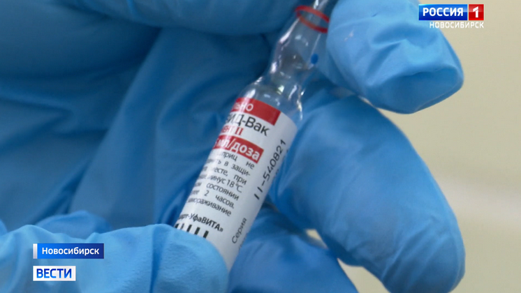 В Новосибирской области возобновляют работу пункты вакцинации от коронавируса