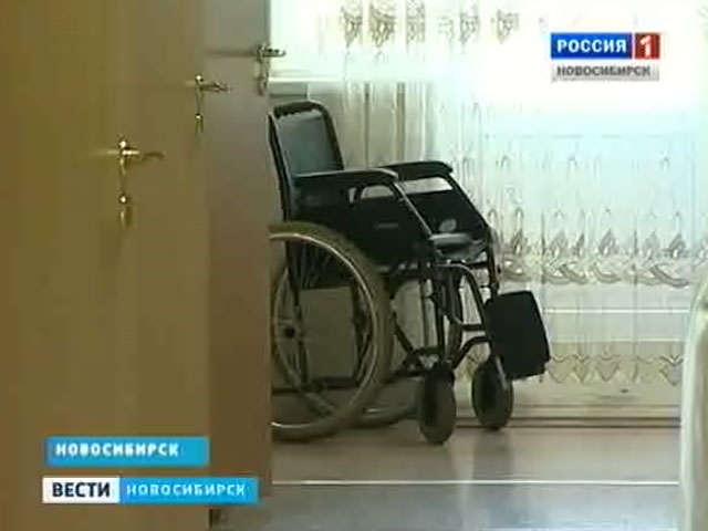 В социальной сфере Новосибирской области грядут перемены