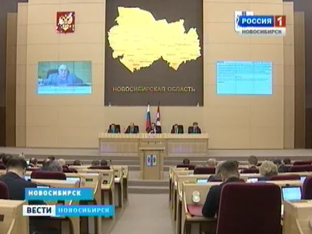 Новосибирские парламентарии предложили поднять красные знамена Победы над зданиями госвласти