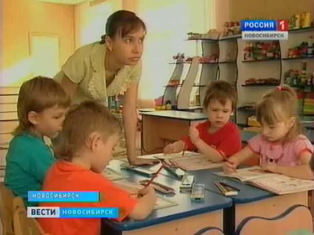 Люди должны знать, как движется очередь в детские сады