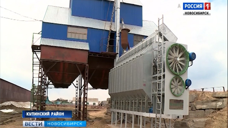 Хозяйства Купинского района массово переходят на новые зерносушильные агрегаты