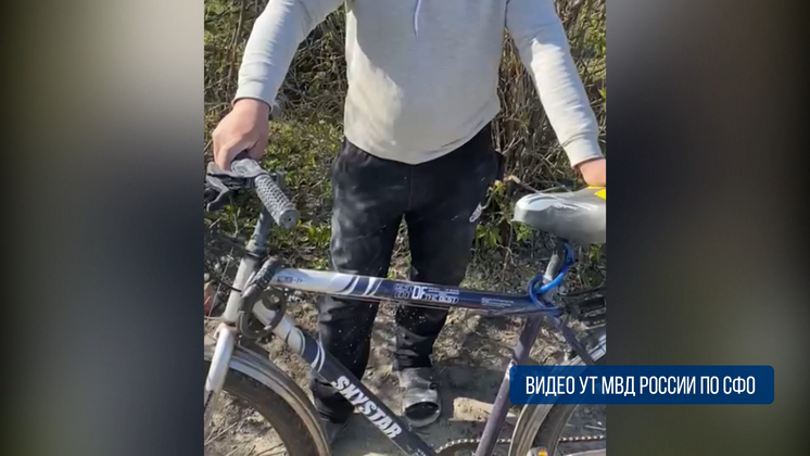 В Новосибирской области грабитель избил хозяина велосипеда и украл его транспорт