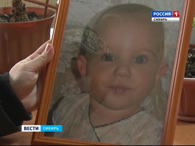 В Красноярском крае умерла годовалая девочка, которую не хотели принимать в больницу