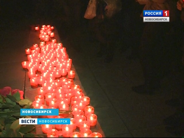 Более 100 человек пришли на митинг памяти Карины Залесовой 