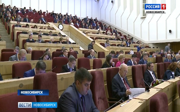 Депутаты Заксобрания утверждают бюджет области на будущий год