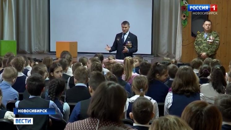 Уроки мужества проводят участники боевых действий в новосибирских школах
