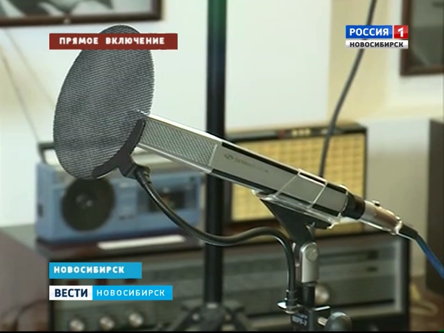 Ретро радиоточка начала работу в Музее Новосибирска