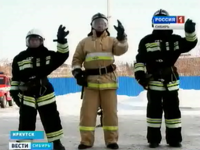Иркутские пожарные записали рекомендации по безопасности в новогоднем видеопоздравлении