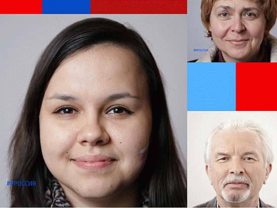 #ЯНовосибирск: лица новосибирцев покажут на большом экране в центре города