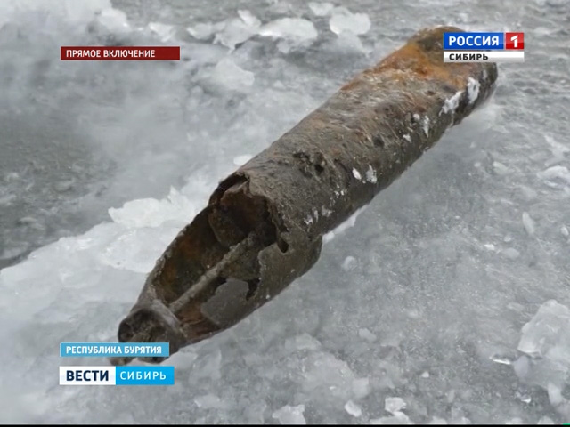 Артиллерийский снаряд времен русско-японской войны обнаружили на дне озера Байкал