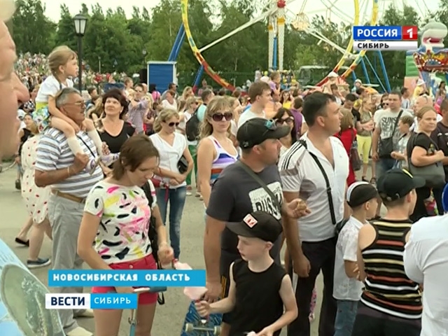 В Новосибирске отпраздновали 123-й день рождения мегаполиса