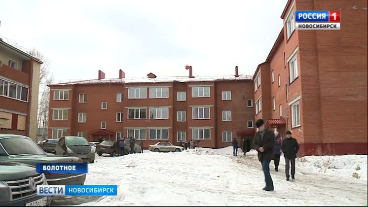 В Болотнинском районе проверили качество жилья для детей-сирот