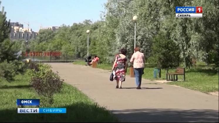 Общественники Омска пытаются ввести в городе «сухой закон» на праздники