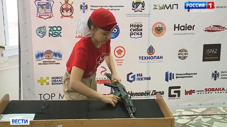 Юные новосибирцы осваивают военное дело и участвуют в танковом биатлоне