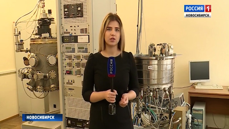 Новосибирские физики будут получать энергию из космоса