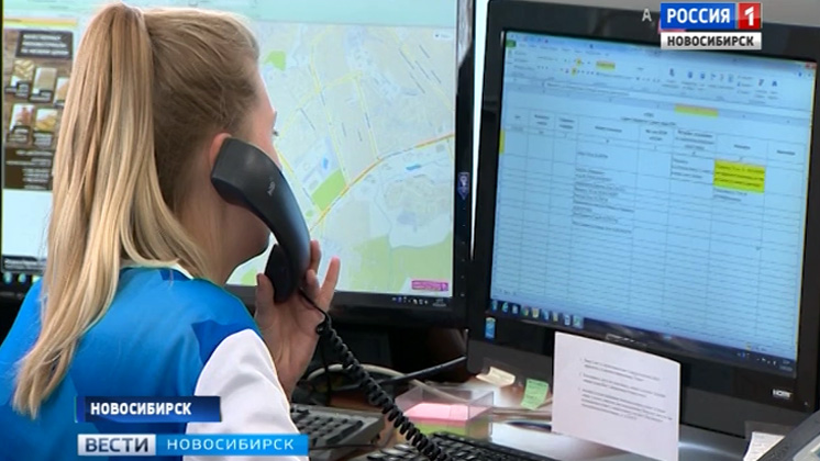 Операторы службы «112» помогут новосибирцам настроить цифровое телевидение