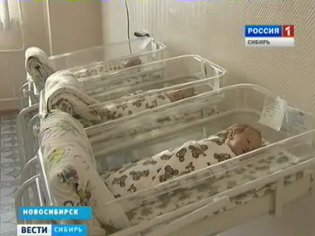 Во Всемирный день народонаселения о демографической ситуации в сибирских регионах