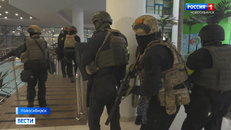 Масштабные антитеррористические учения прошли в новосибирском аквапарке