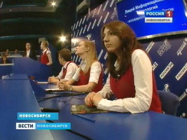 Новосибирские школьники рассказали, каким они видят будущее страны