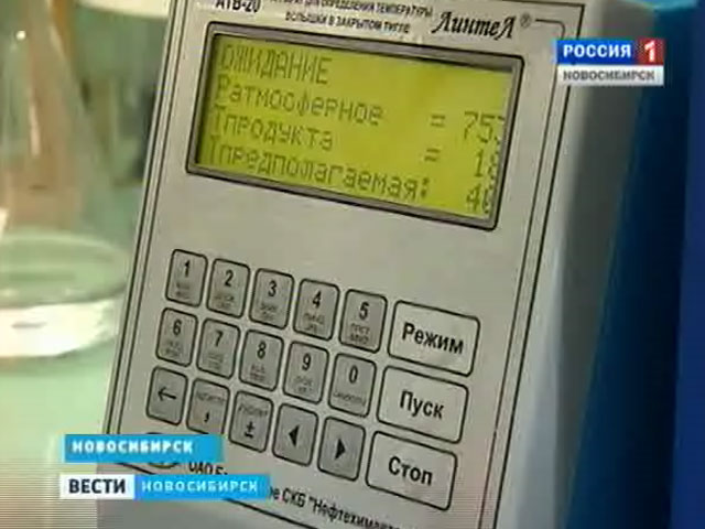 Общественники проверили качество бензина на новосибирских заправках