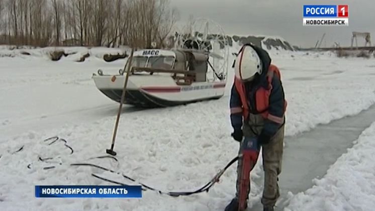 Спасатели пилят лед: в регионе началась подготовка к весеннему половодью