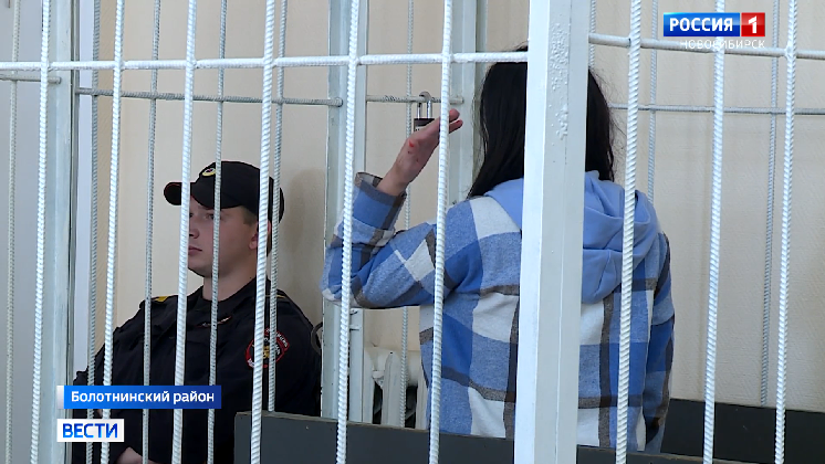 Ссора из долга в 10 тысяч рублей могла стать причиной убийства под Новосибирском