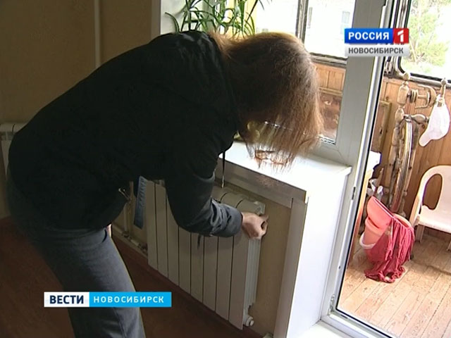 Систему отопления развернули на 100%, но некоторые новосибирцы жалуются на холод в квартирах