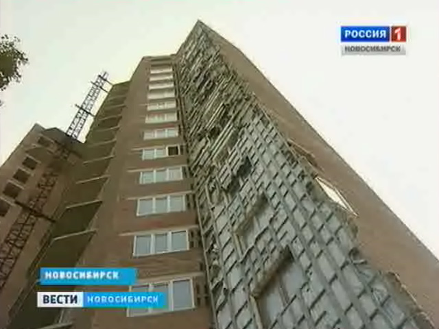 В Новосибирске решают, насколько реально в этом году сдать все долгострои