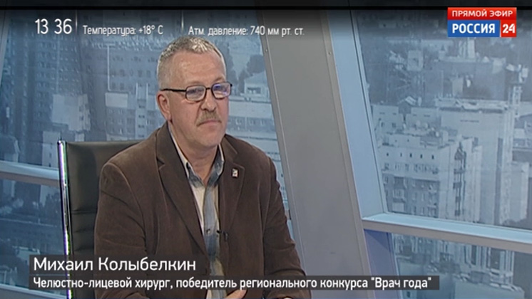 «Врач года» Михаил Колыбелкин дал интервью новосибирским «Вестям»
