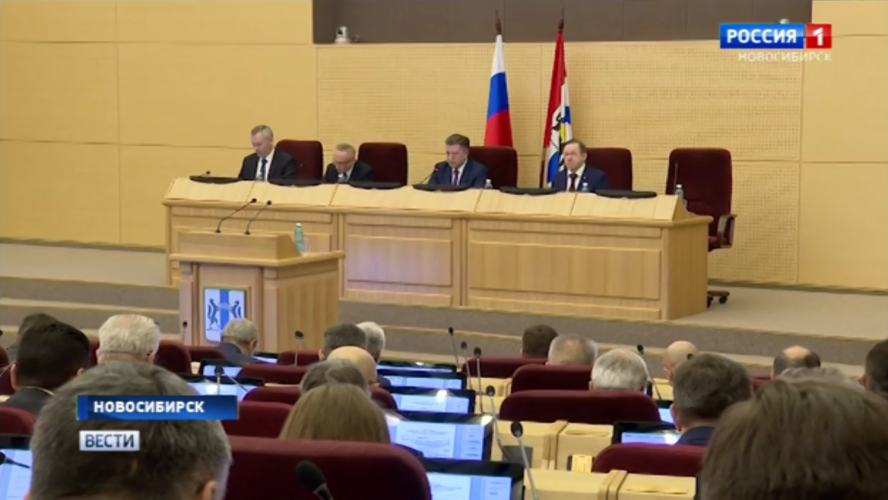 Бюджет, древесина и снюс: насыщенный день новосибирских парламентариев