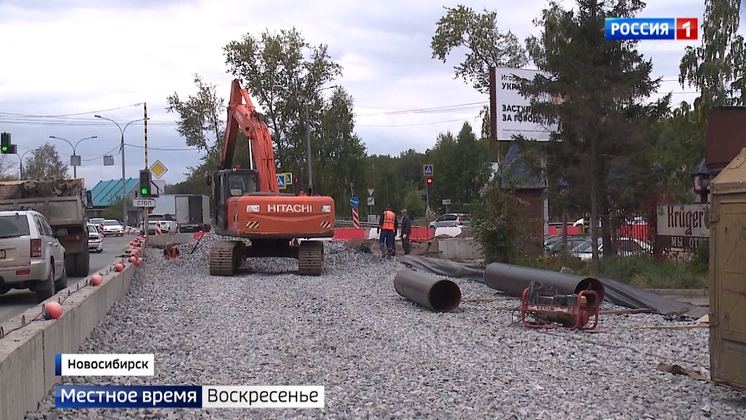 Как проходит ремонт дорог в Новосибирске