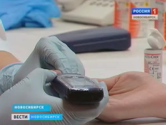 Учителя нескольких новосибирских школ сдали анализ крови на сахар